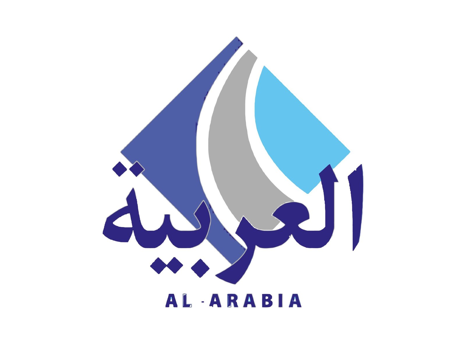 Protected: Al Arabia Est