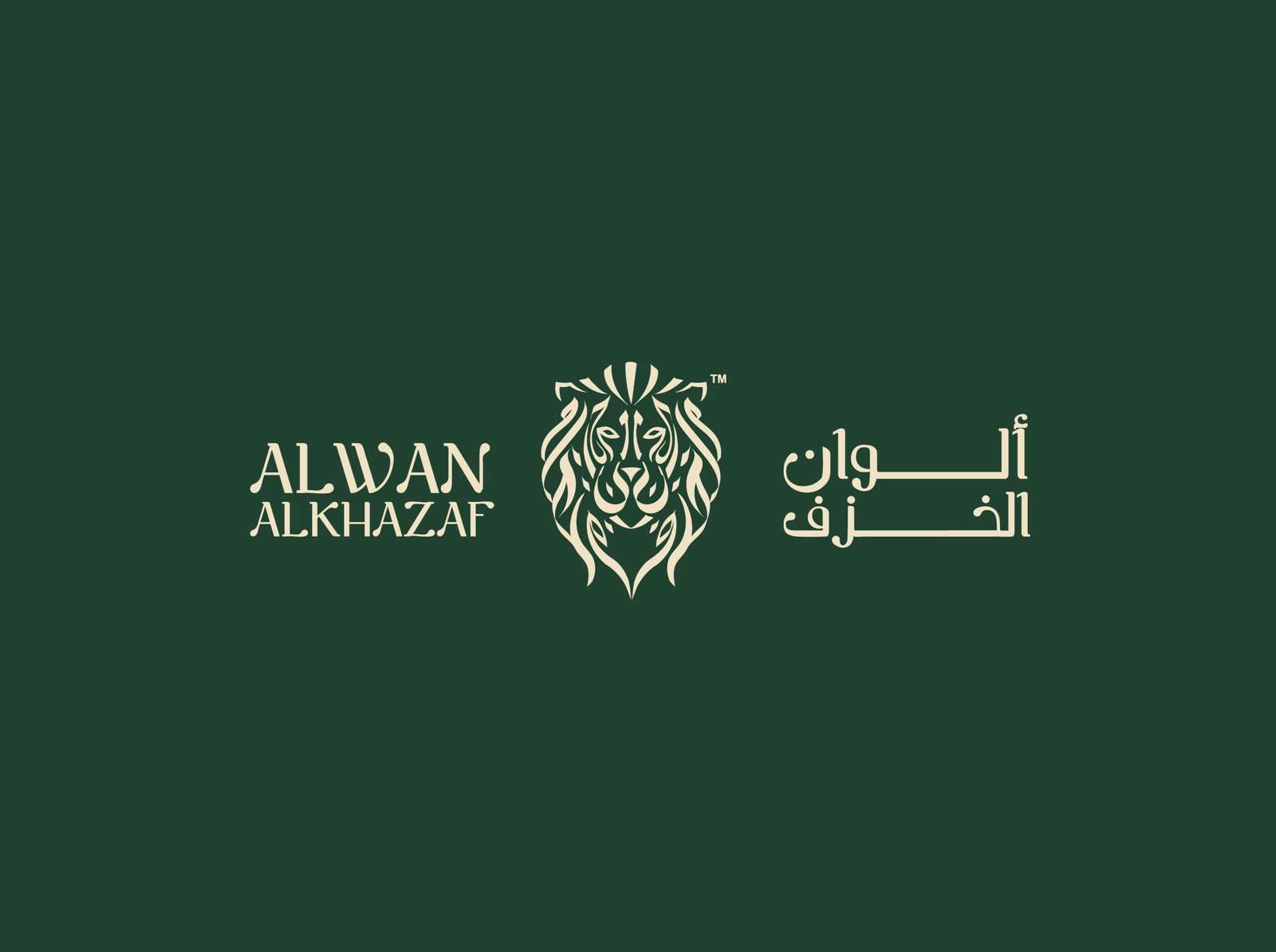 Protected: Alwan Al Khazaf Trd Co.
